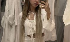 Индивидуалка Лена  Тел. +7 793 316 6482