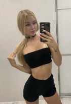 Анастасия, 8 908 569-37-63