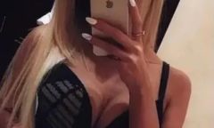 Индивидуалка Карина Тел. +7 903 148-71-89